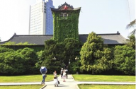 看完這，立馬讓您知道為何大家都愛去南京